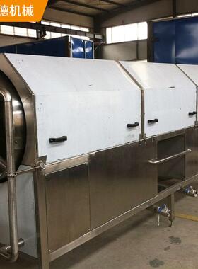 GXD-3500型洗袋机加工软包装袋清洗机设备全自动滚筒毛刷洗袋机
