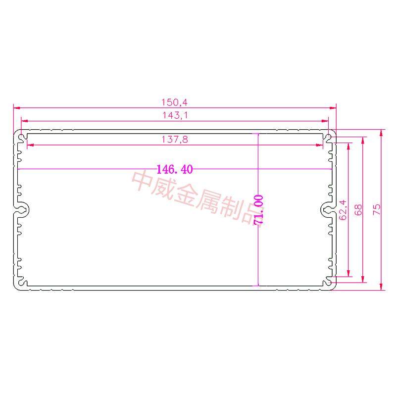 75*150*150 铝型材外壳 铝型材挤压/铝壳/柜装仪表壳