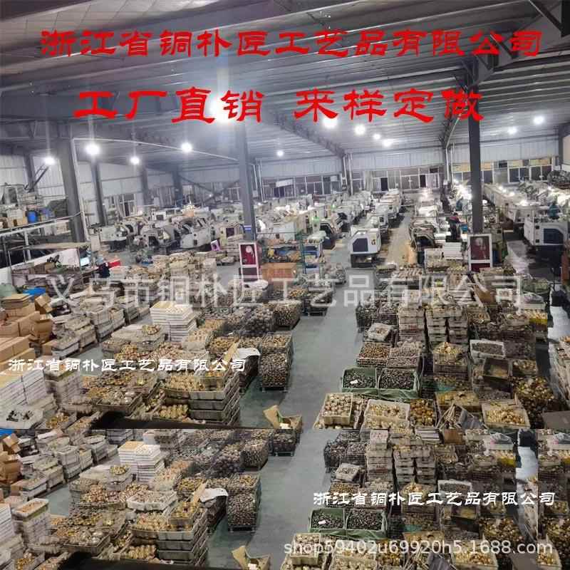 纯铜 香篆 纂香拓香印香模 12厘米香道用具品打拓大号香篆铜 提
