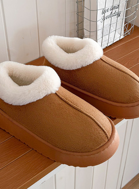 外穿雪地靴高帮棉鞋女棉靴秋冬季居家棉拖鞋女包头拖月子鞋保暖鞋