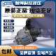 32变量液压泵 油研YUKEN柱塞泵A16 注塑机专用油泵
