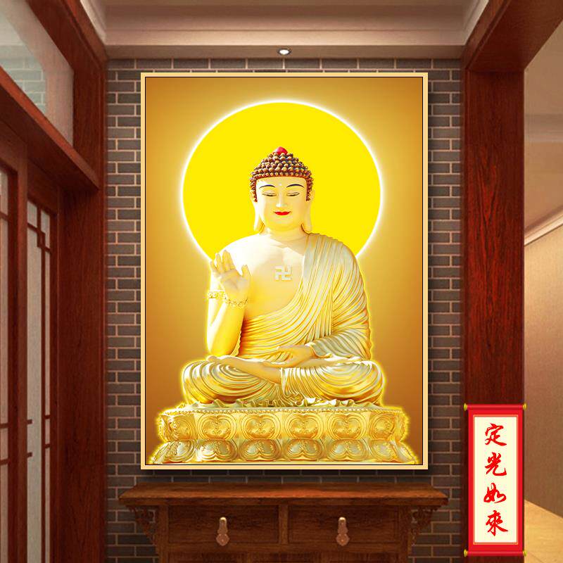 高档至观世音观音菩萨画像普贤文殊地关藏大弥勒势佛像入户玄家用