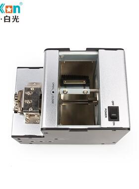 BK715全自动螺丝供给机螺丝排列机可调轨道螺丝供给机螺丝排列机