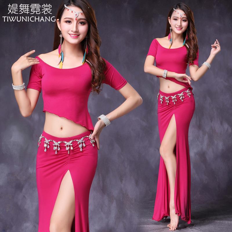 肚皮舞服装东方舞练功服2020新款舞蹈练习服套装莫代尔长裙女
