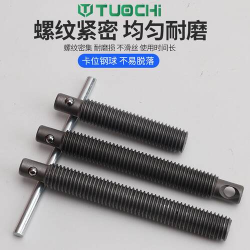 气门弹簧压缩器压气门弹簧专用气门拆装工具 气门顶置钳汽修工具