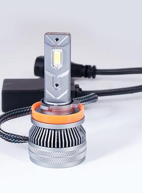 适用双铜管LED大灯前解码大灯A58高亮灯led汽车大功率汽车大灯