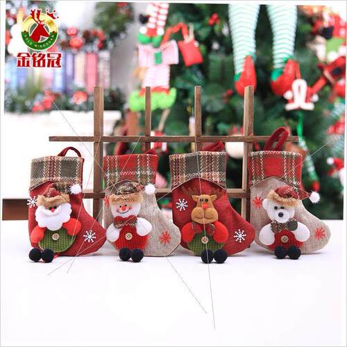 Christmas stocking pendant Christmas stocking gift bag圣诞袜