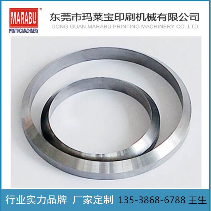 印刷耗材移印机油盅移印机配件密封刀环钨钢刀环陶瓷环