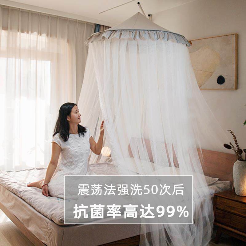 蚊帐抗家用新款卧室菌儿童公防尘圆顶吊棉影圆顶挂式带支架风床幔