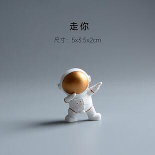 稀奇古怪的太空人模型太空人摆件生日礼物航天员送男生可爱小东西