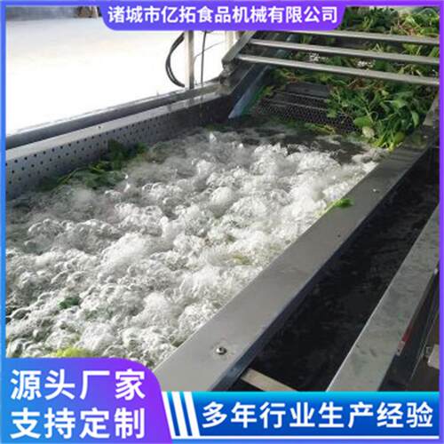 亿拓食品机械自动化商用蔬菜清洗机土豆地瓜清洗设备适用范围