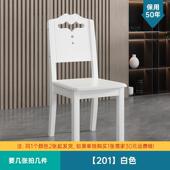 高档实木简餐椅家用中式 现代约木靠背餐桌椅子酒饭桌店餐厅头商用