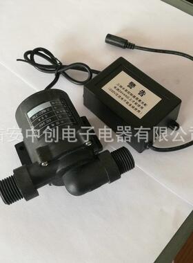 三相24泵VT50高温刷潜水静音塑料增压泵DZL水机罐售装泵无磁力循