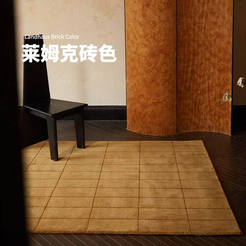暗岛.莱姆克 手工中古风高级感客厅卧室房间大地毯垫加厚隔音定制
