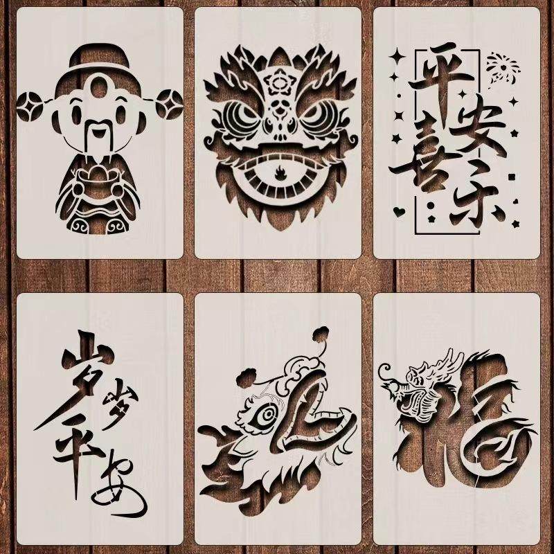 非遗烧箔画diy材料包金箔画装饰画拓印手工爱国主题三八妇女节,文具电教/文化用品/商务用品,制图/测绘套装,淘宝优惠券,粉丝福利购,淘宝优惠卷