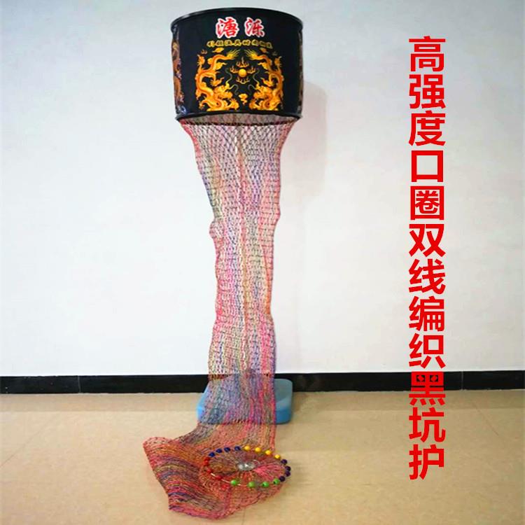 新款直销渔护涂胶速干防挂黑坑鱼护网球拍双线大力马手编渔护网