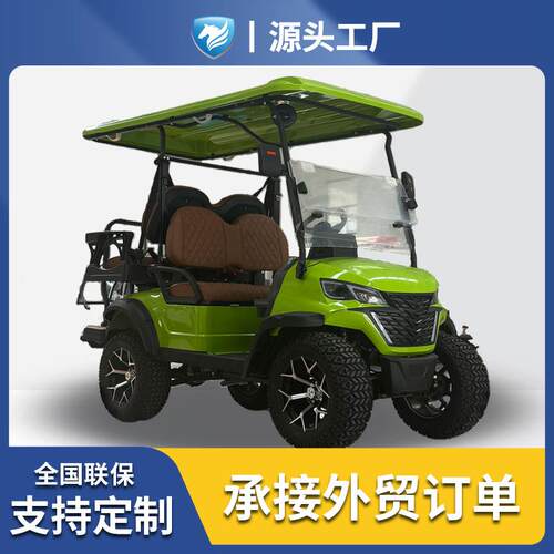 外贸跨境电动高尔夫球车双排4座代步旅游露营越野车耐用工厂直供