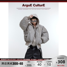 CulturE小众解构做旧假两件设计感卫衣拼接棉服短款连帽外套棉衣