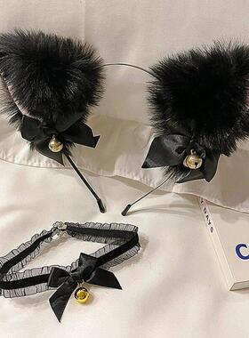 2Pcs Sexy Cat Ears Women Plush Bell Headband with Bell Heart