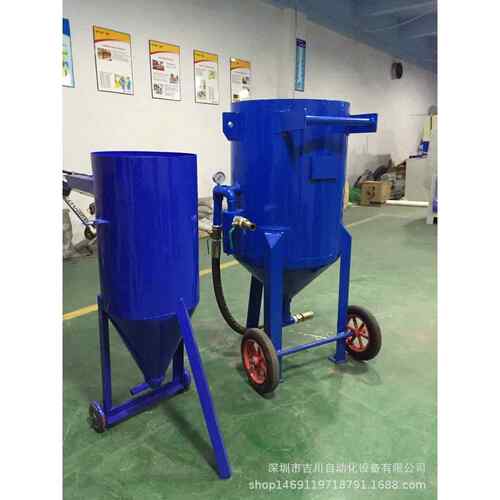 便携小型移动式除锈翻新喷砂机高压喷砂罐户外开放式喷沙机厂家