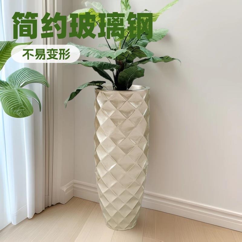 简约玻璃钢落地大花瓶菱形网格婚庆美陈家居软装商场仿真花艺摆设