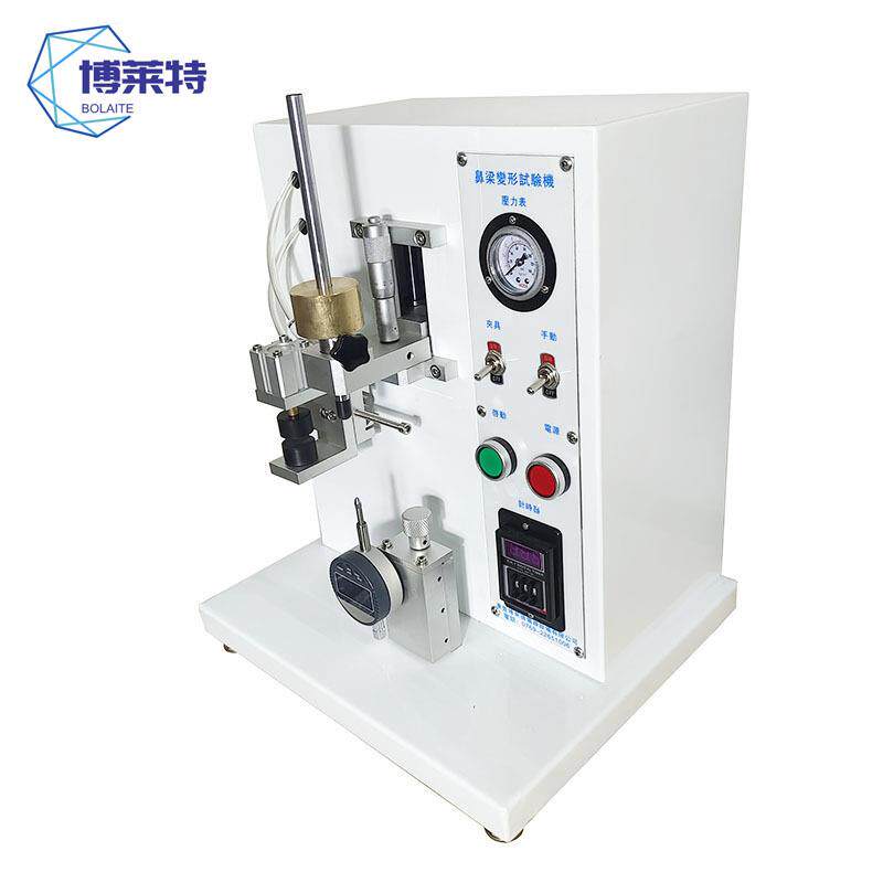 现货ISO12870眼镜鼻梁变形测试仪质保一年