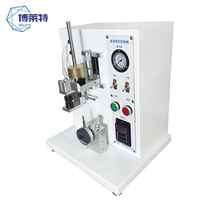 现货ISO12870眼镜鼻梁变形测试仪质保一年