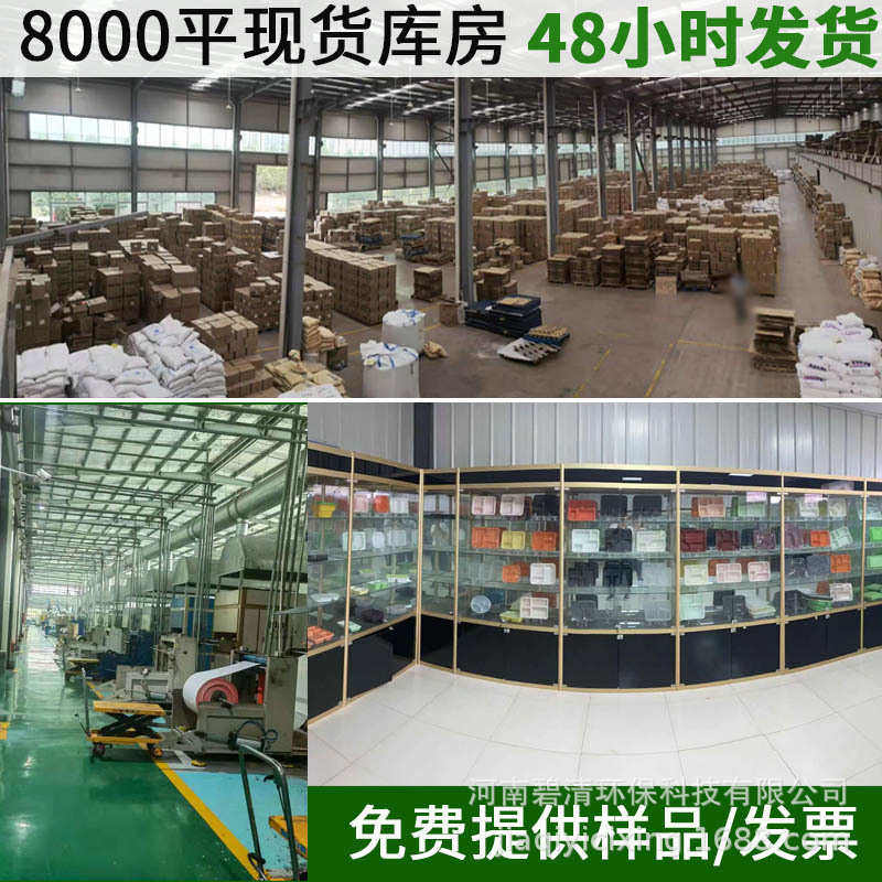 一次性打包盒圆形PP塑料加厚餐盒带盖快餐外卖碗密封双层商用汤碗