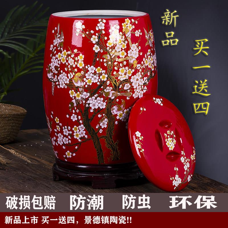 景德镇陶瓷米缸家用50斤米桶带盖子密封防虫防潮水缸30斤储米箱大