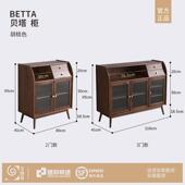 全实茶水柜家用客艾厅收纳柜饭厅碗盘柜靠墙木 贝塔餐柜迪 新款 嘉