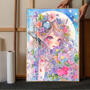 唯美花仙子钻石画卡通动漫花卉手工点贴砖石十字绣水钻带框2025新
