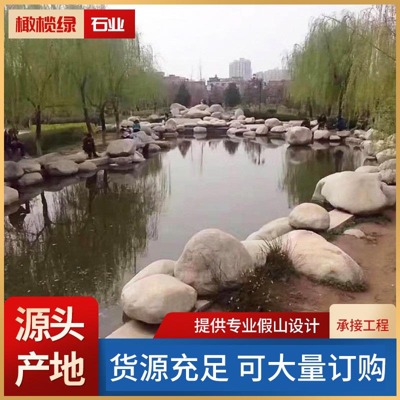 黄石护坡石驳岸石 园林工程景观石 大中型黄蜡石假山设计施工