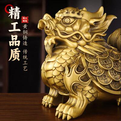品摆纯黄铜件神兽龙龟摆K010122件富甲善龙龟动物家居办摆公室避