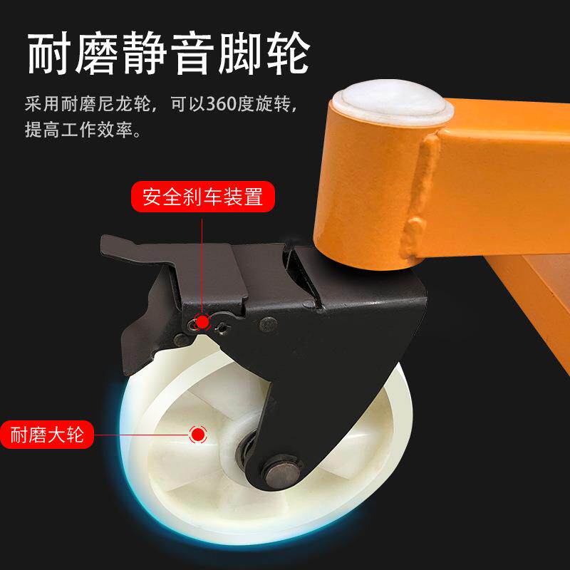 手动堆高车液压叉车升降机升高车小型手推车2吨3吨装卸搬运车铲车