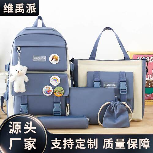 4 Pcs/set Simple Casual Backpack Large Capacity School Bag