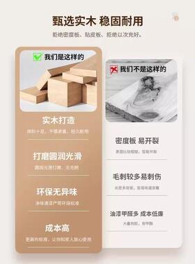凳子可叠放用高合凳子实木加厚组圆凳子家用L现代简约备985叠叠乐
