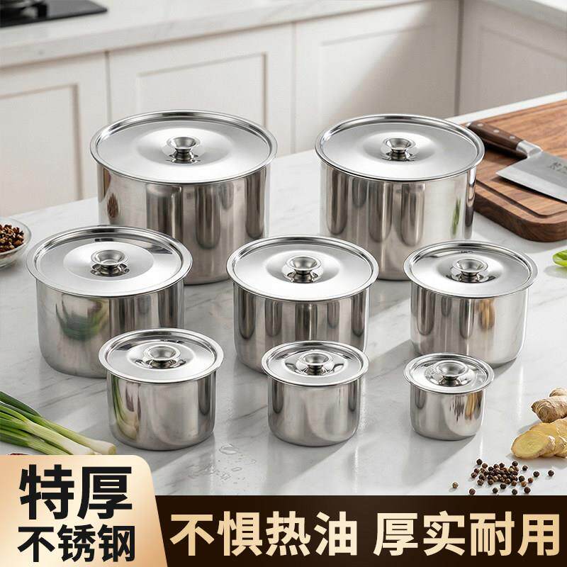 不锈钢味盅带盖子猪油罐子家用辣椒油调味罐商用调料盆厨房料缸加