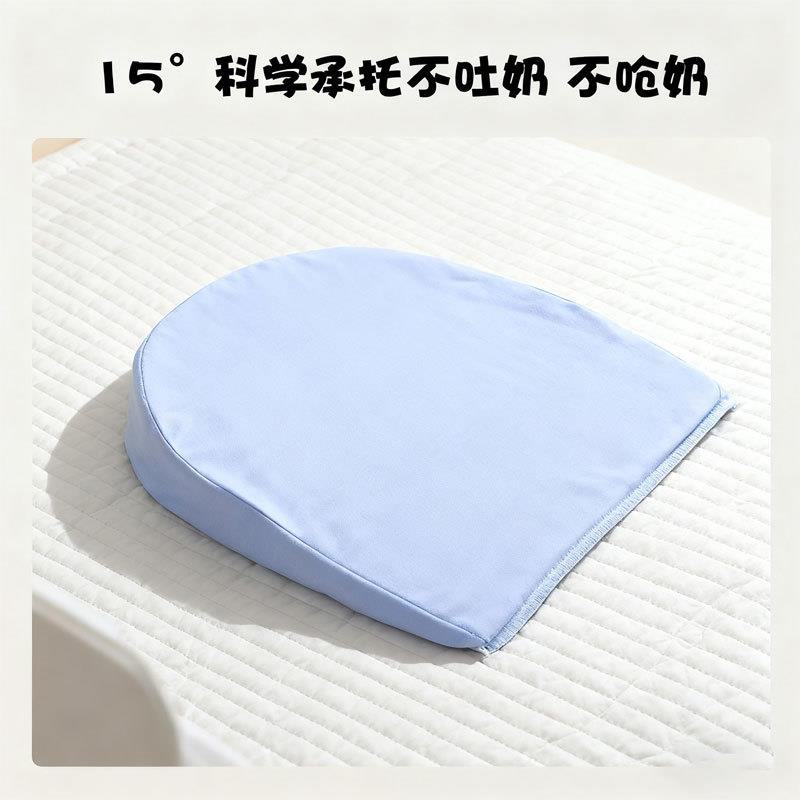 婴儿防吐奶斜坡垫宝宝防呛奶母乳割草机/草坪机