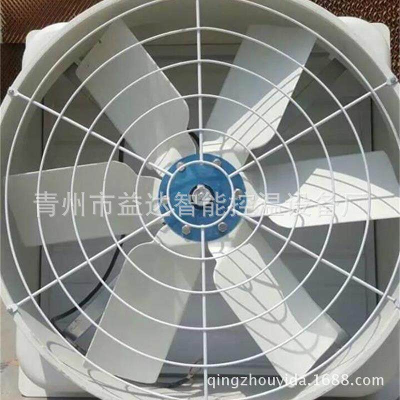 厂家销售农业温室大棚纺织厂房用负压风机排风扇可定制百叶窗