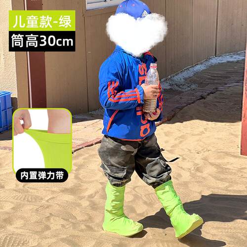 鸣沙山沙漠防沙鞋套装备盐湖鞋套
