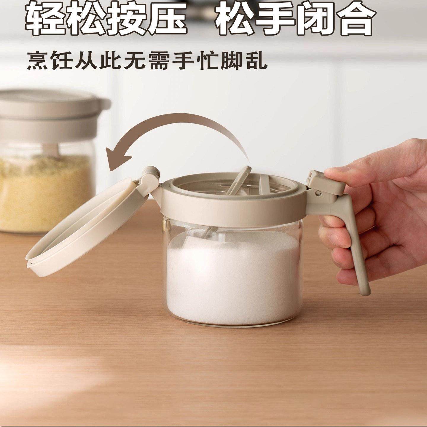 高硼硅玻璃瓶调料盒翻盖盐罐分装家用厨房香料调味品专用收纳密封