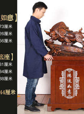 牛势高升落地牛摆件公司办公室装饰品开业送礼大型工艺品招财金牛