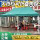 户外遮阳棚摆摊用四脚帐篷防雨四角雨棚大伞伸缩折叠加厚顶布棚子