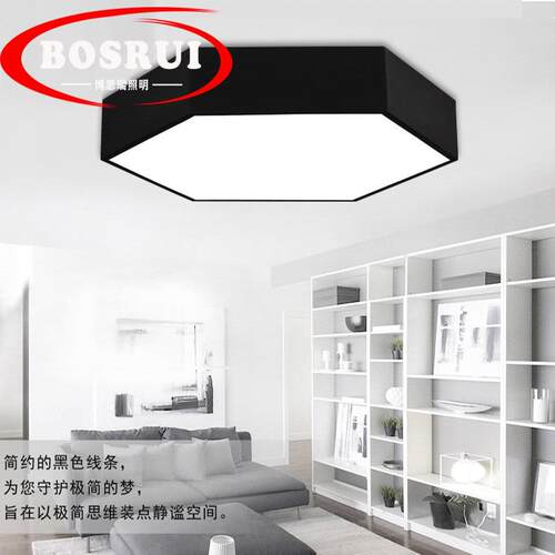 led六边形吊灯办公室照明个性吊灯健身房网咖卧室走廊蜂窝造型灯