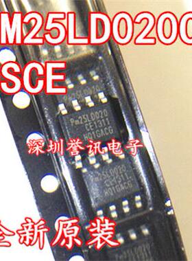 PM25LD020C-SCE PM25W020-100SCE全新原装 2Mbit SOP8 256K