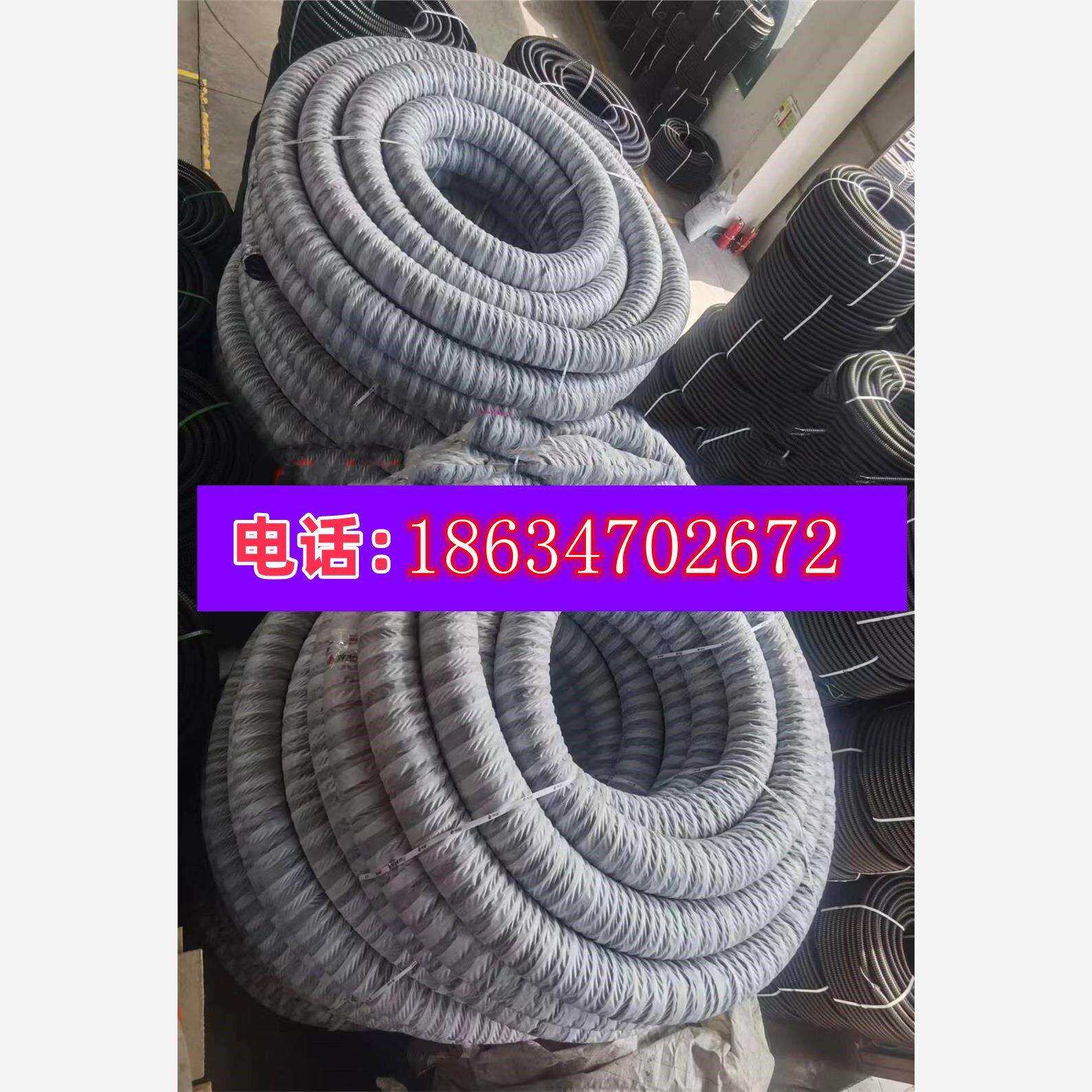 硬式透水管渗水管打孔波纹管盲管排水管绿化渗水管盲沟管滤水管子
