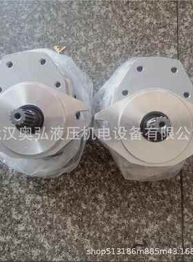 CB100-A5FR花键锥轴法兰螺纹连接菱H形维修比NXY例阀，伺服阀油，