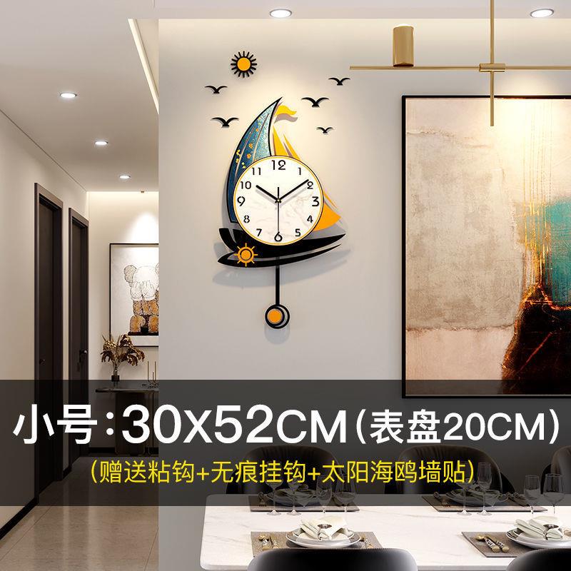 钟钟现表奢挂钟客厅家用时挂墙轻挂式代装饰网红时尚石英SKX钟表