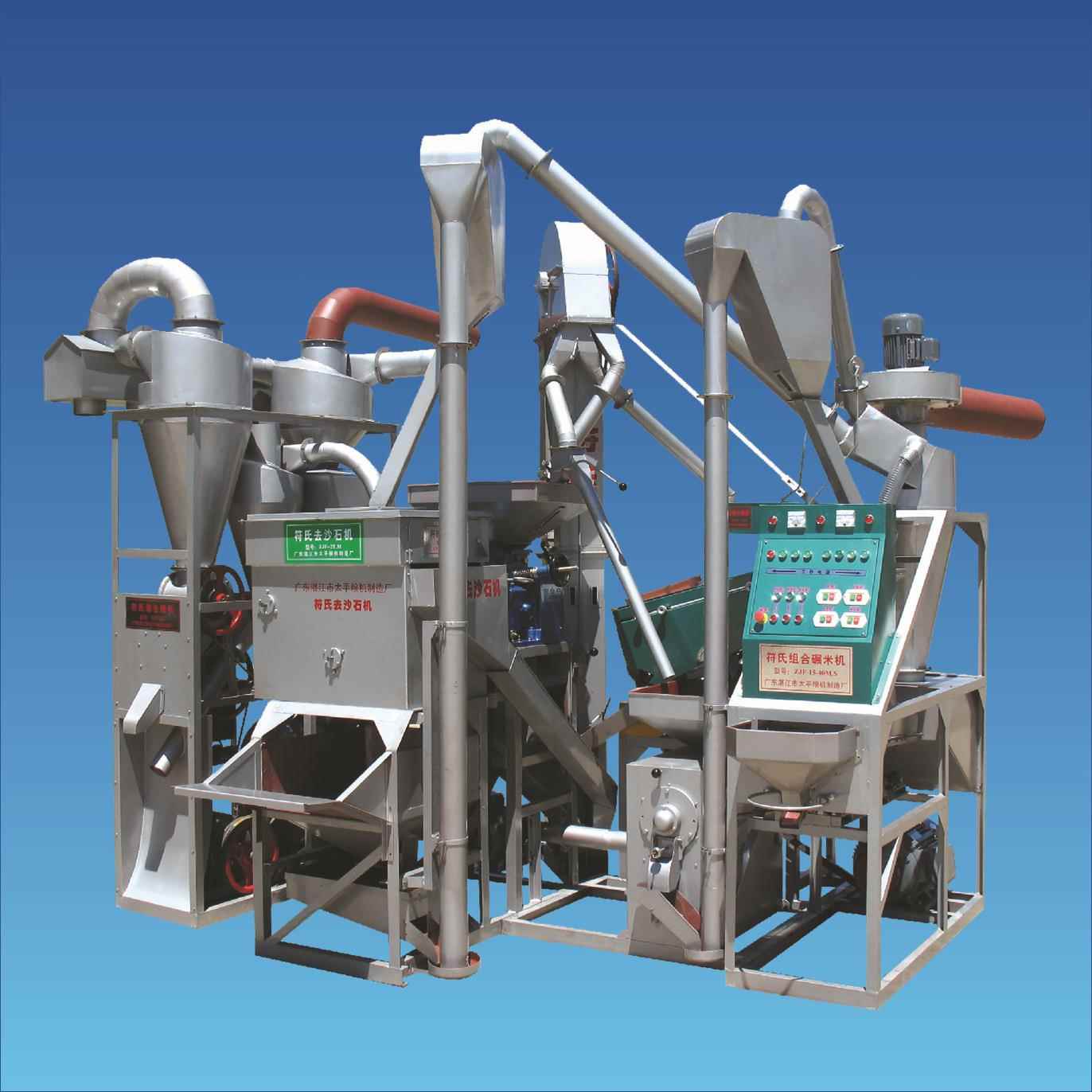 厂家直供广东打米机每小时2000斤除沙粉碎打包2000斤粮机高效