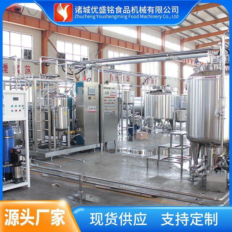 传统乳制品发酵设备 蓝旗奶豆腐制作机器 动物黄油生产线